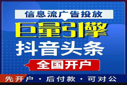 快手信息流广告如何助力品牌增长？看这些案例！