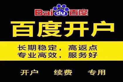 案例研究：今日头条信息流广告的投放技巧