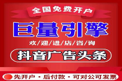 行业对比：不同行业在百度推广一个月的费用差异