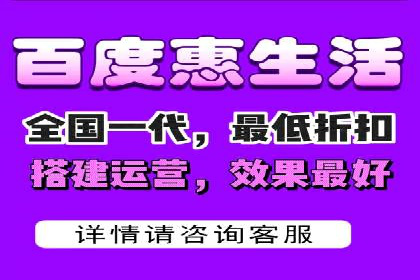 百度推广开户步骤详解案例分享