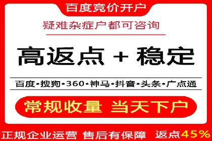 案例解读：SEM公司助力企业提升品牌知名度