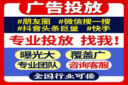 SEM托管公司实战案例：如何提高搜索引擎排名