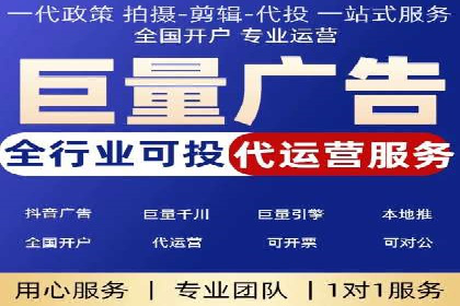 头条信息流跨界合作案例
